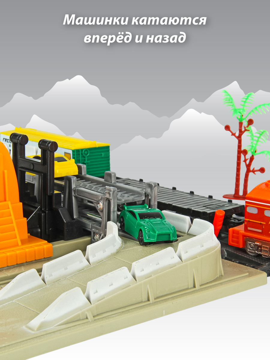 Развивающая железная дорога Veld Co 104 см 136351 - фото 4