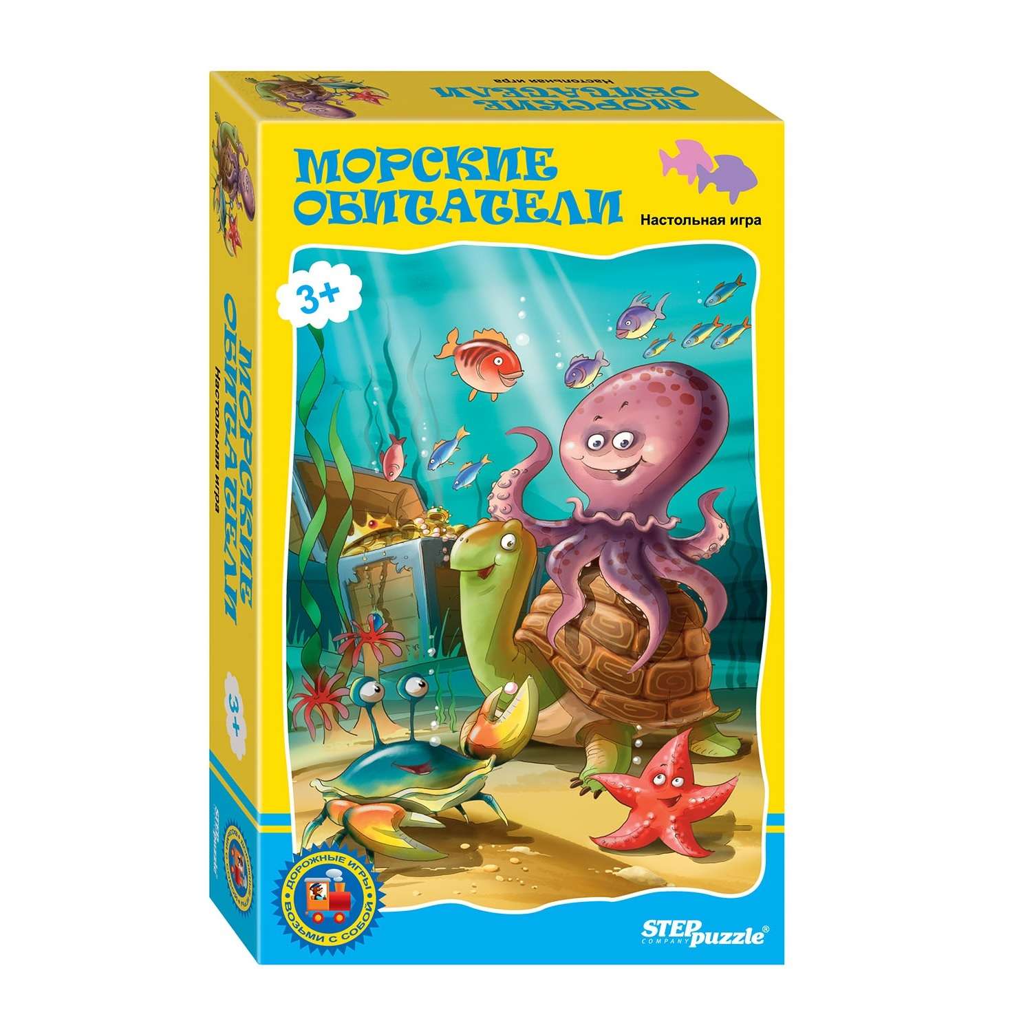 Настольная игра Step Puzzle - фото 1