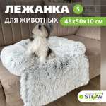 Лежанка для собак и кошек Stefan Круассан S 50x48x10 серый