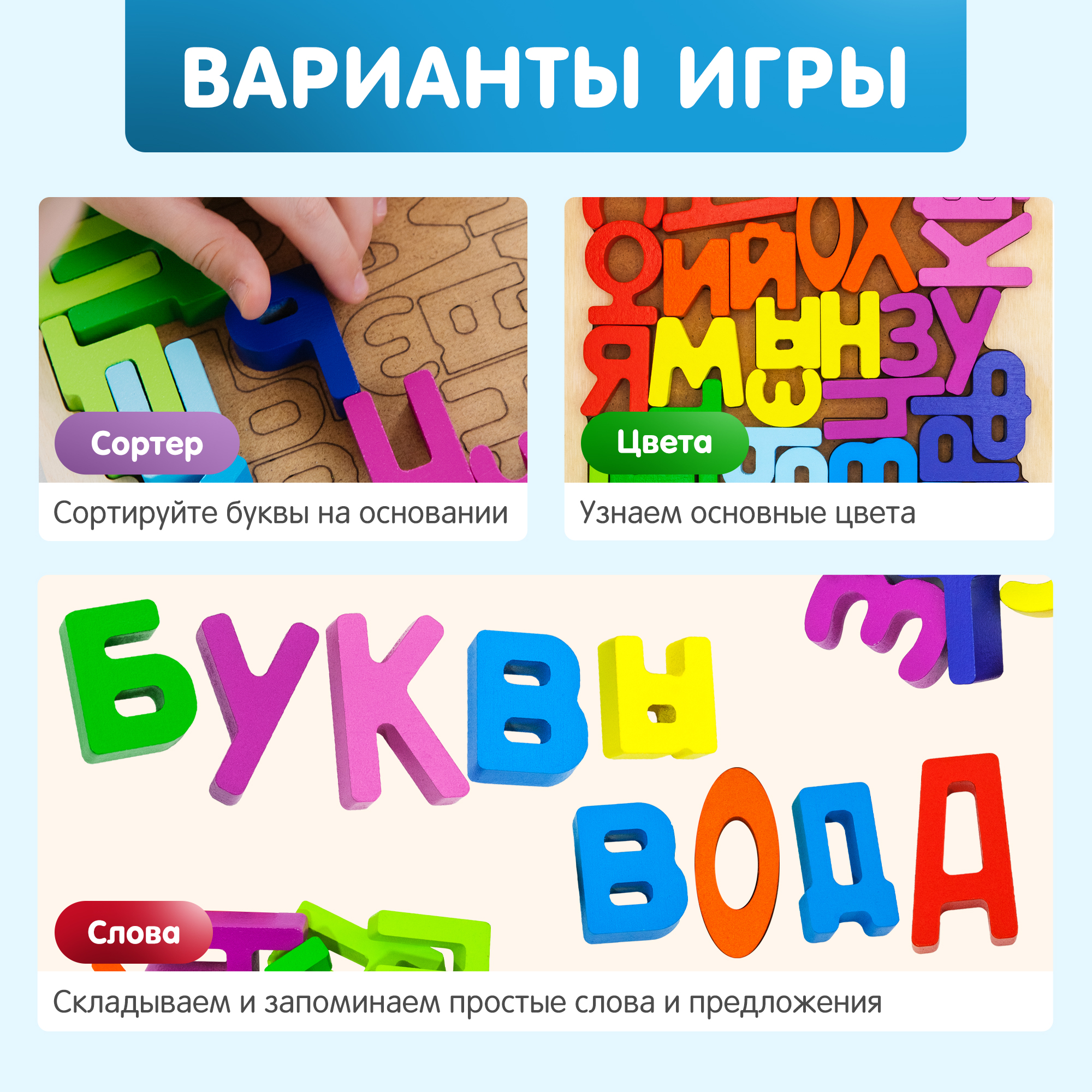 Игрушка Alatoys кубики Монтессори в ассортименте - фото 4