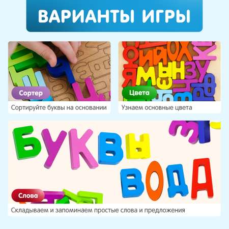 Игрушка Alatoys кубики Монтессори в ассортименте