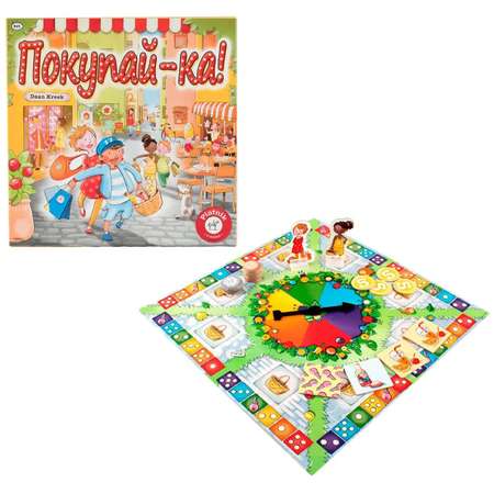 Настольная игра Piatnik Покупай-ка!