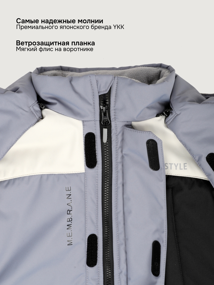 Куртка и полукомбинезон NIKASTYLE 7з5525 сталь/черный - фото 9