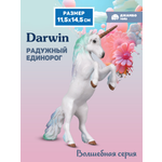 Фигурка DARWIN Волшебная лошадь Единорог