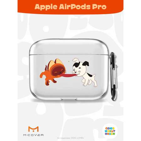 Силиконовый чехол Mcover для Apple AirPods Pro с карабином Середина сосиски