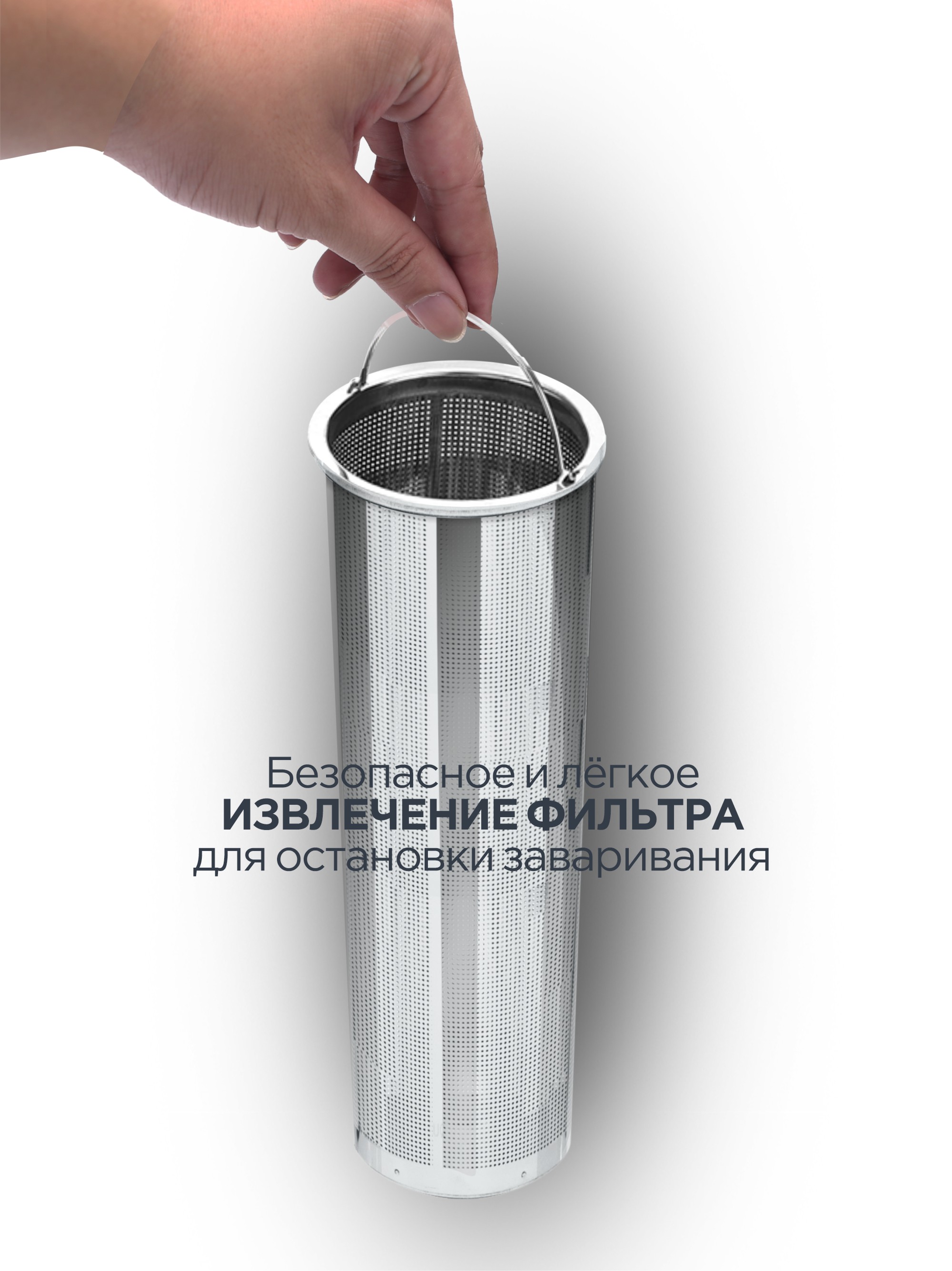 Чайник заварочный Vitax Tea Jug - фото 5