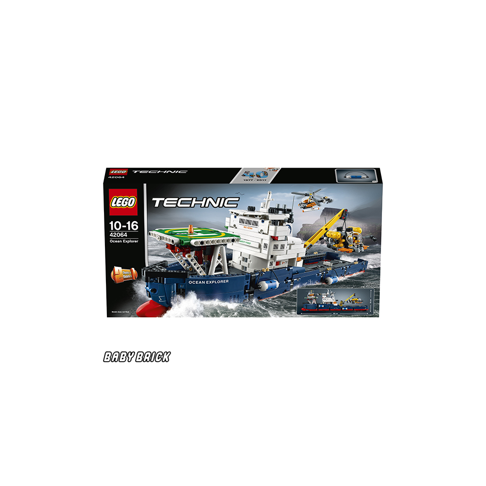 Конструктор LEGO 2595 дет. - фото 2