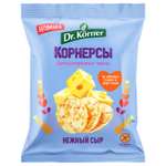 Чипсы Dr. Korner цельнозерновые кукурузно-рисовые с сыром 50г