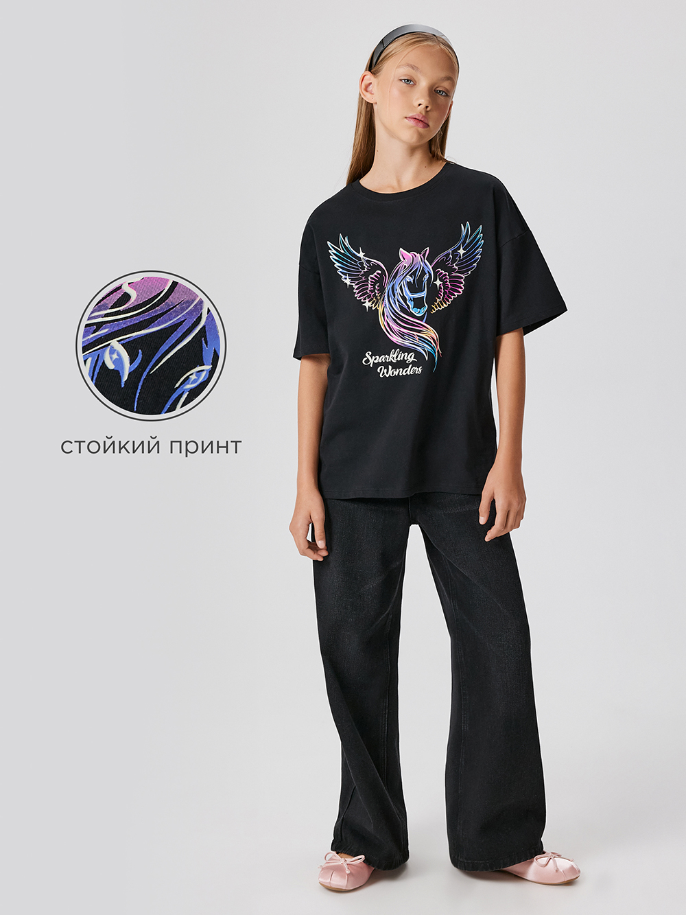 Футболка Acoola 20240510051_0093557 - фото 3