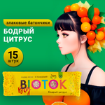Злаковый батончики Виталад biotok Бодрый цитрус 60г шоу-бокс 15 шт