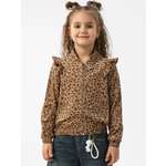 Бомбер Соль и Перец