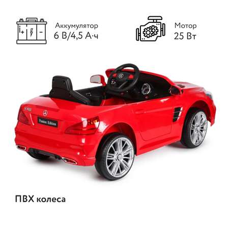 Элетромобиль Kreiss Mercedes С пультом ДУ