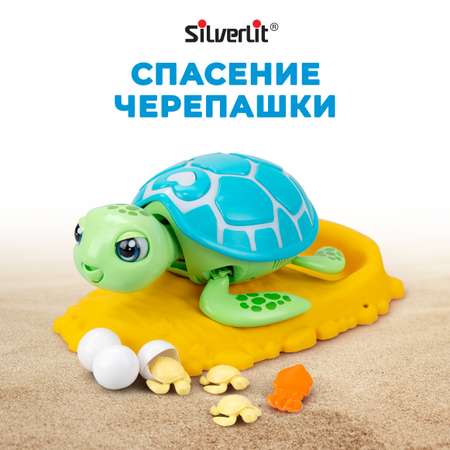 Игровой набор Silverlit Спасение черепашки