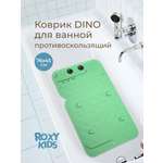 Коврик для купания ROXY-KIDS
