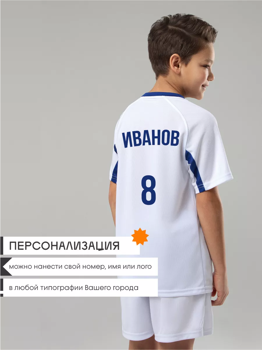 Костюм FN KFN4261017-104 - фото 8