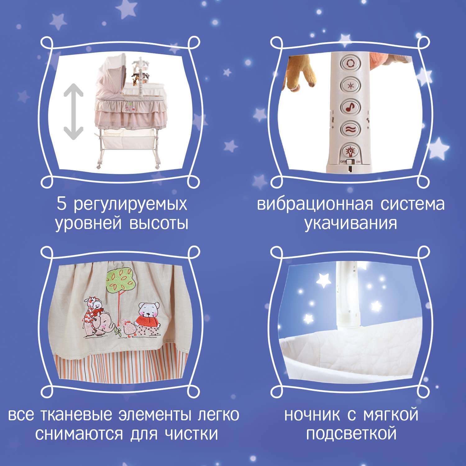 Колыбель SIMPLICITY 3014 (LOL) - фото 15