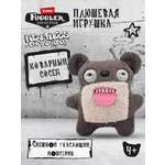 Мягкая игрушка FUGGLER Коварный сосед 24 см