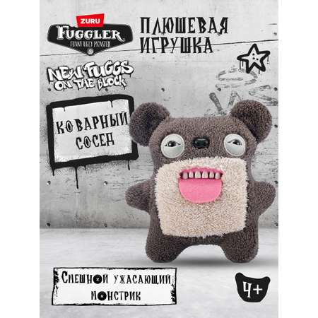 Мягкая игрушка FUGGLER Коварный сосед 24 см