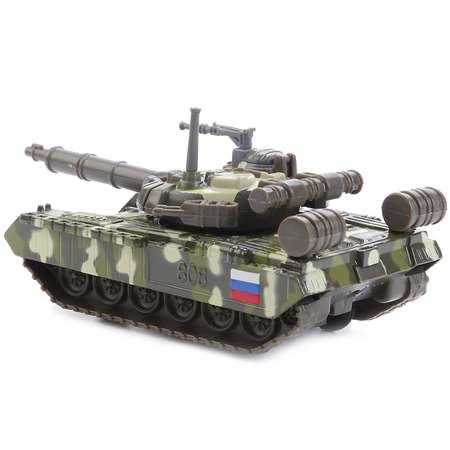 Танк Технопарк
