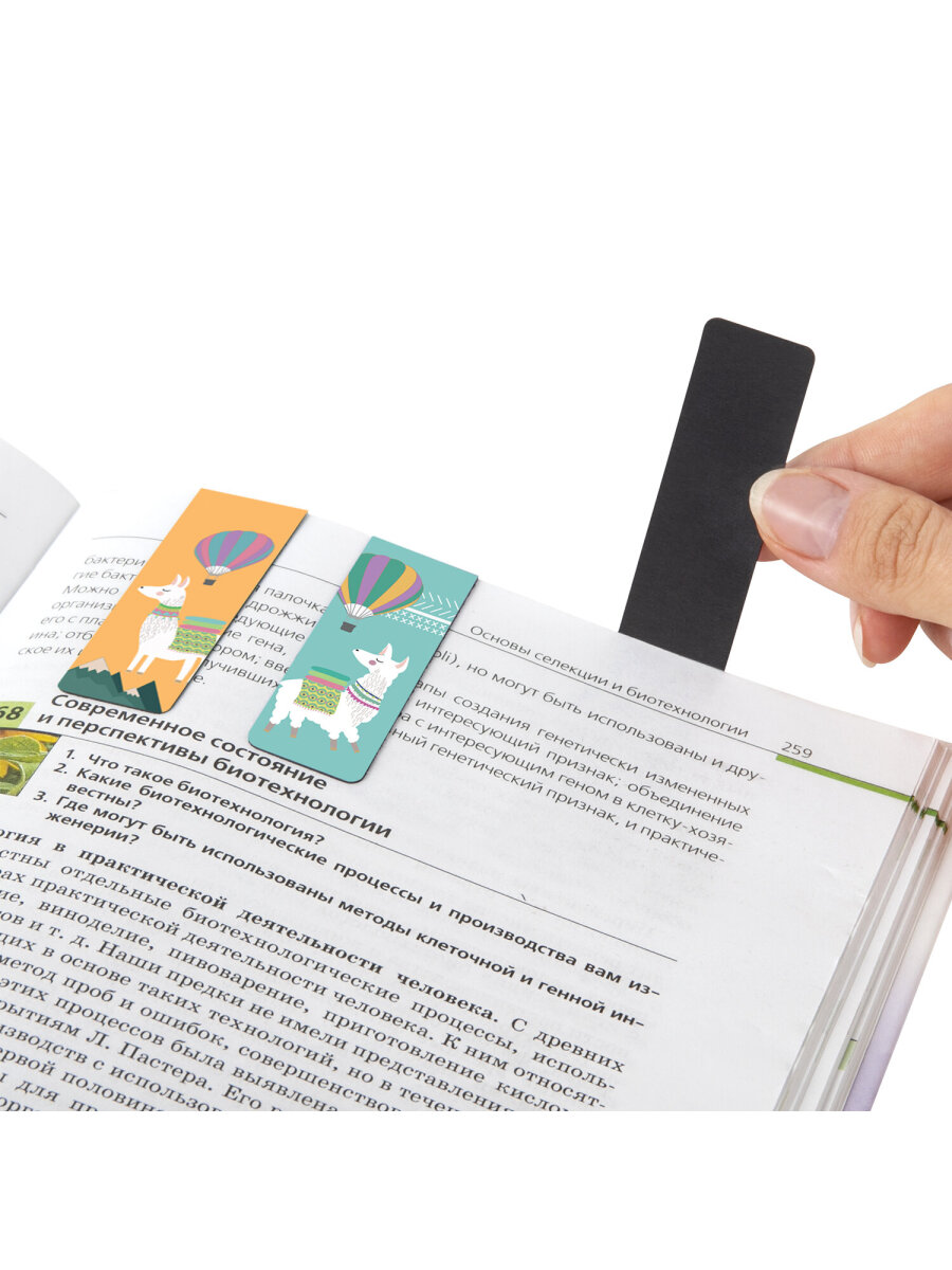 Магнитная закладка Brauberg - фото 8