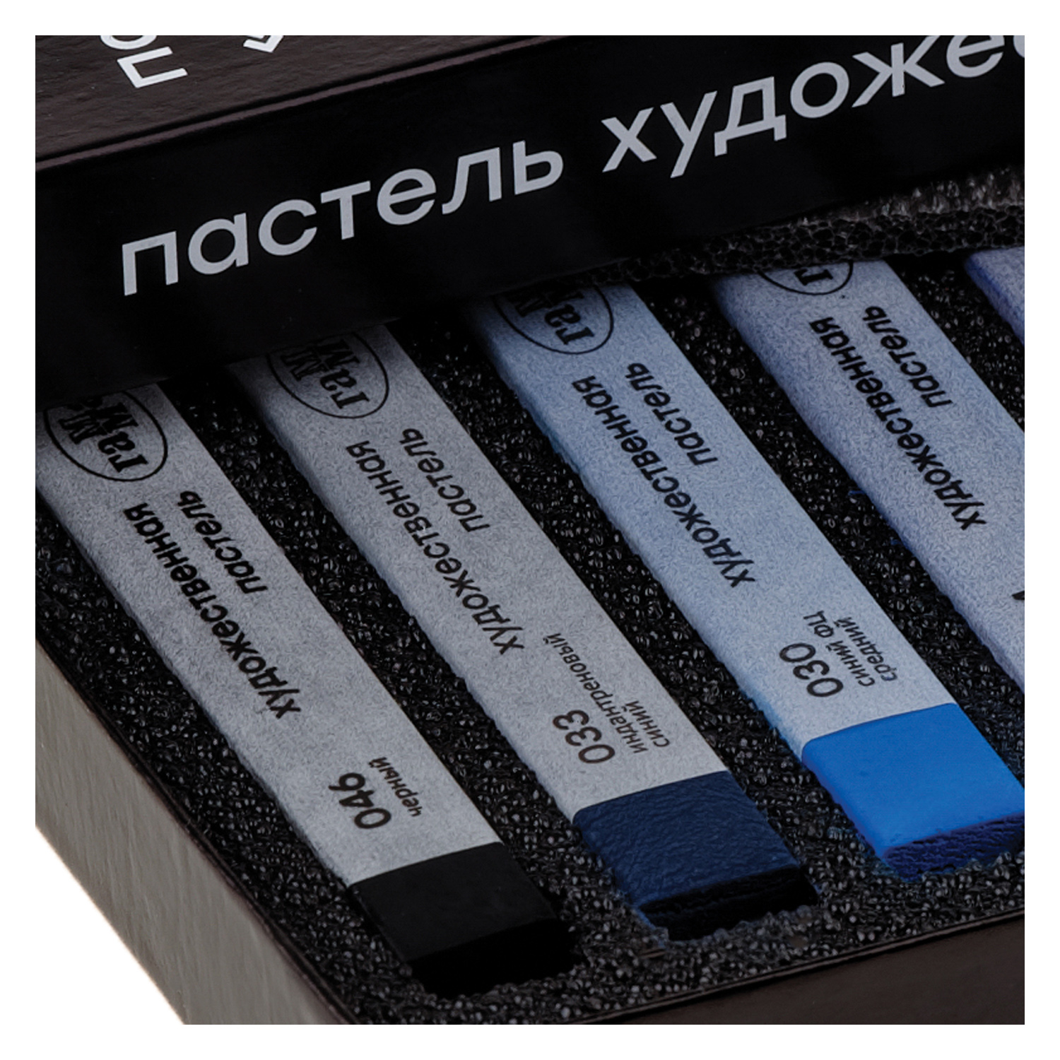 Пастель художественная сухая Gamma_ 12 шт. - фото 4