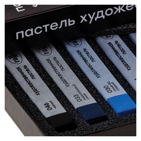 Пастель художественная сухая Gamma_ 12 шт.