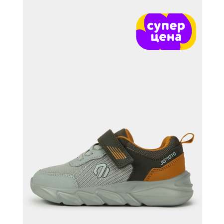 Кроссовки Jomoto