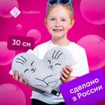 Подушка GoldStitch