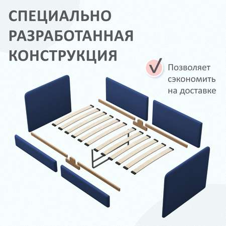 Детская кроватка ROMACK прямоугольная, без маятника (синий)