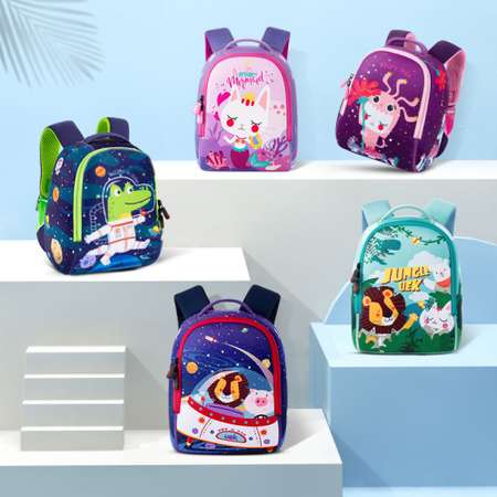 Рюкзак UEK.KIDS