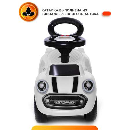 Каталка BabyCare Speedrunner