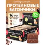 Протеиновые батончики Japan Formula без глазури без сахара набор 16шт