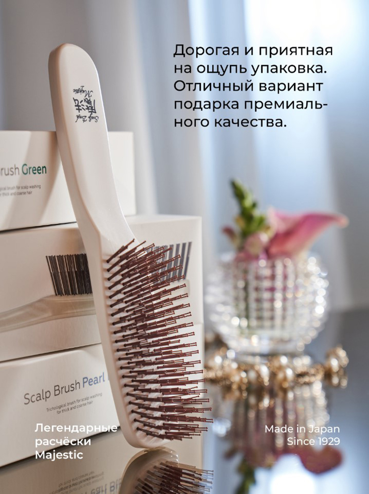 Массажка Majestic - фото 5