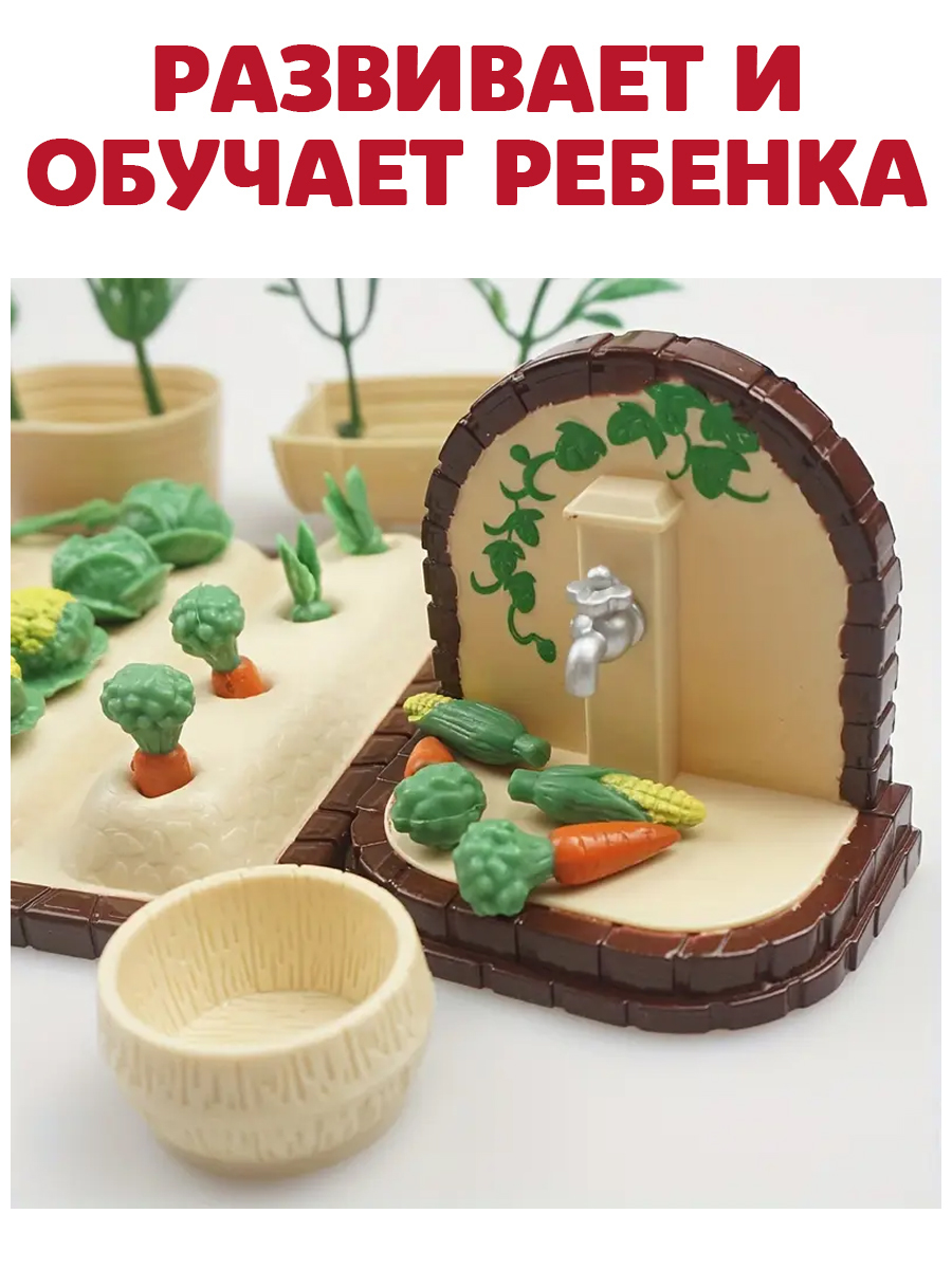 Аксессуар для кукол DDung кукольный интерьер 200534833 - фото 6