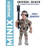 Фигурка MINIX Солдат Люк Деверо