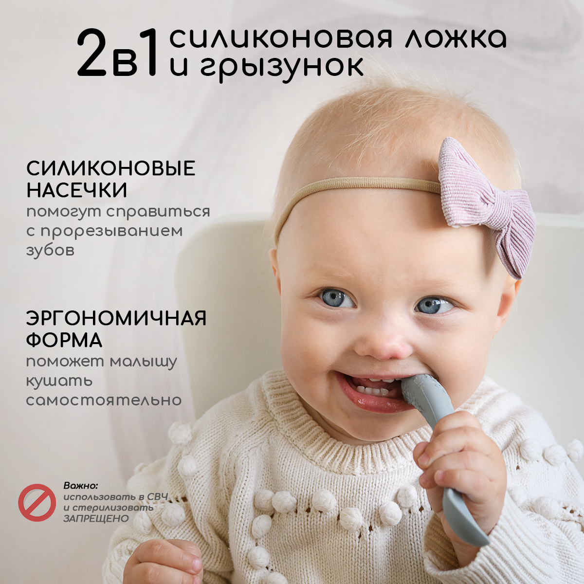 Тарелка Miyoumi - фото 8