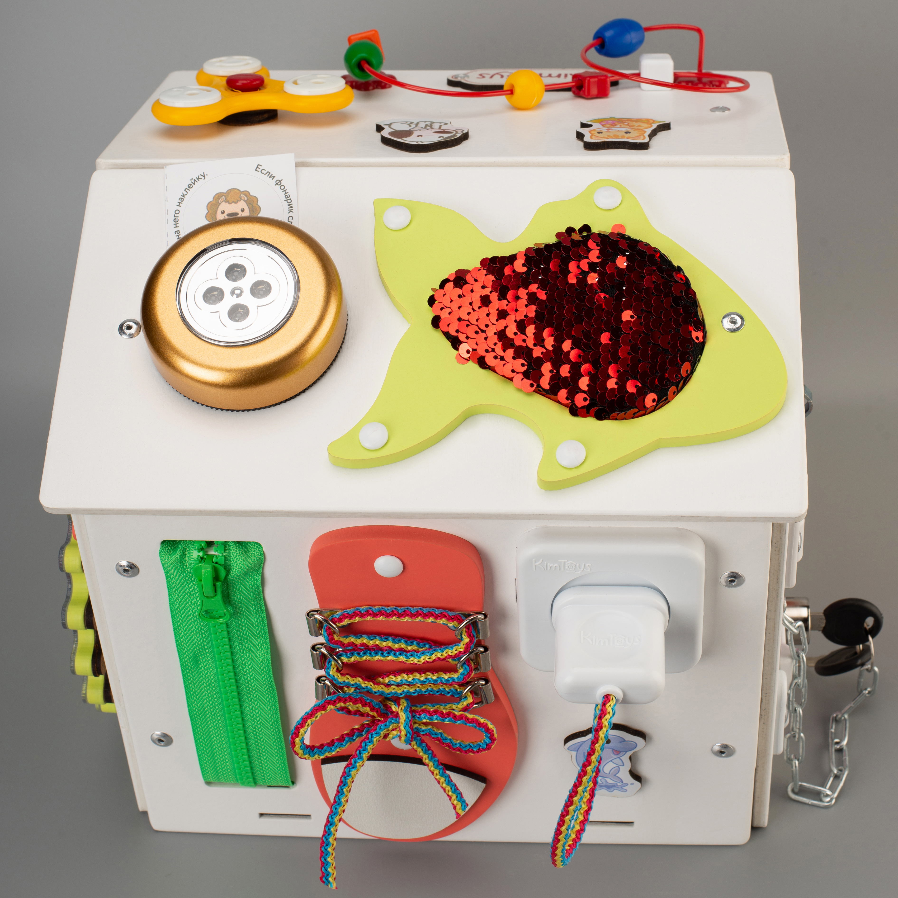 Игрушка KimToys бизиборд - фото 10