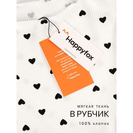 Платье HappyFox