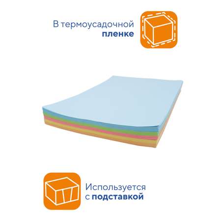 Бумага офисная WORKMATE 50 лист.