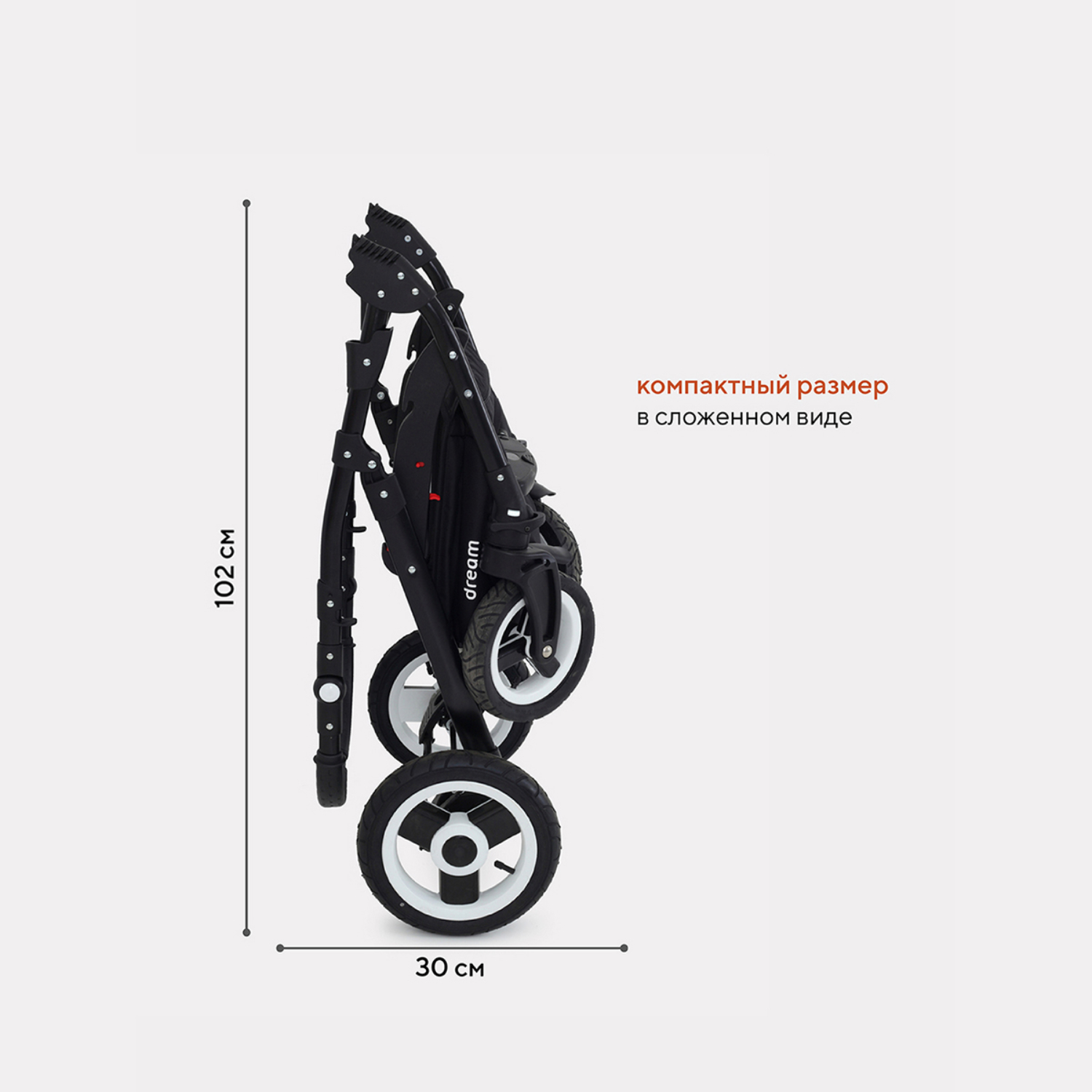 Коляска 2в1 Bart-Plast Dream - фото 8