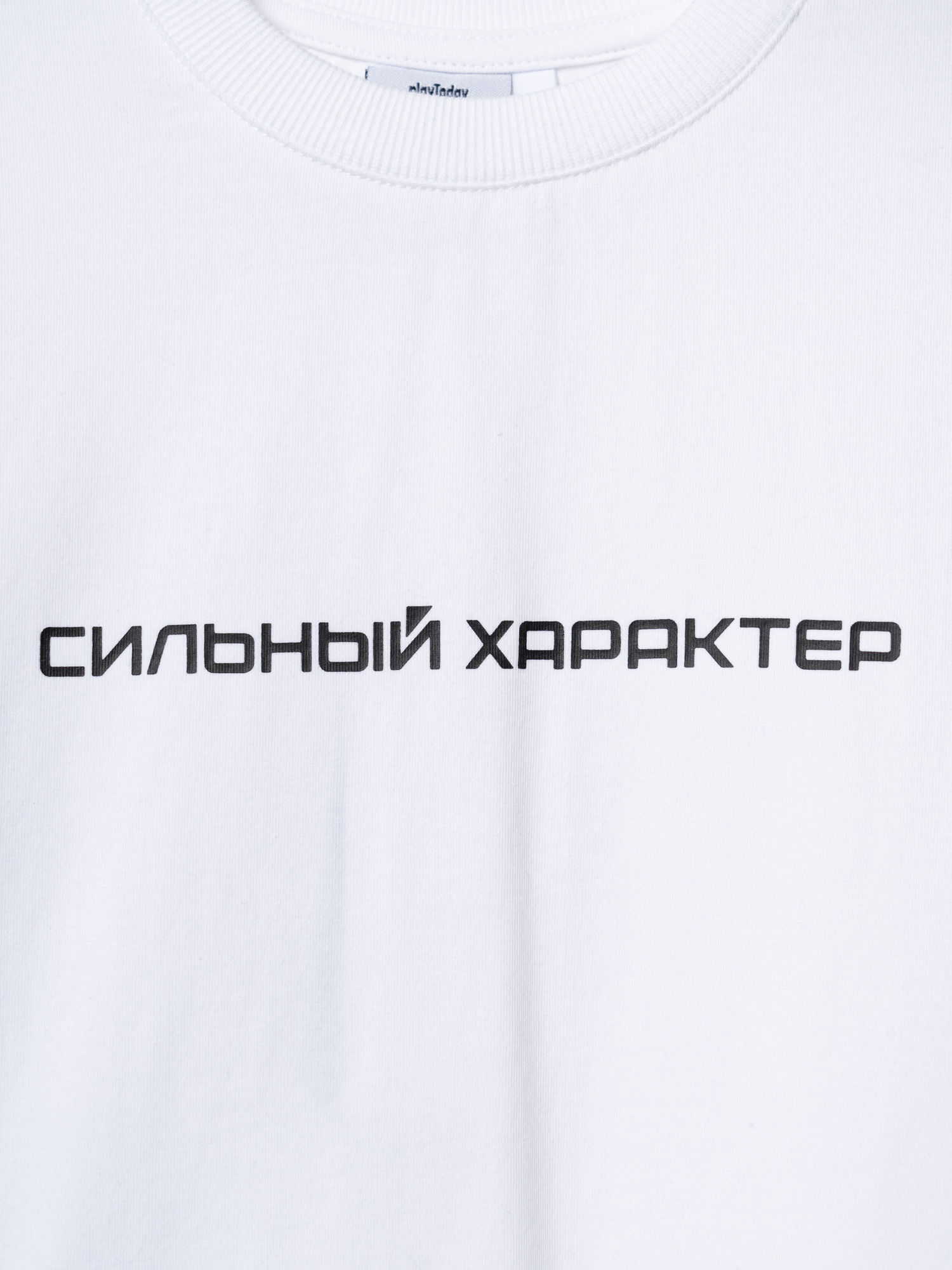 Футболка PlayToday 22611260 - фото 10