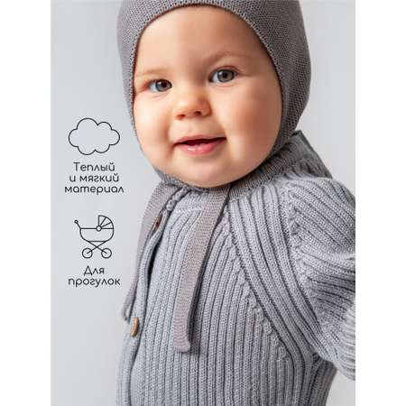 Шапка Amarobaby