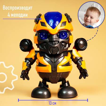 Игровой набор Sima-Land