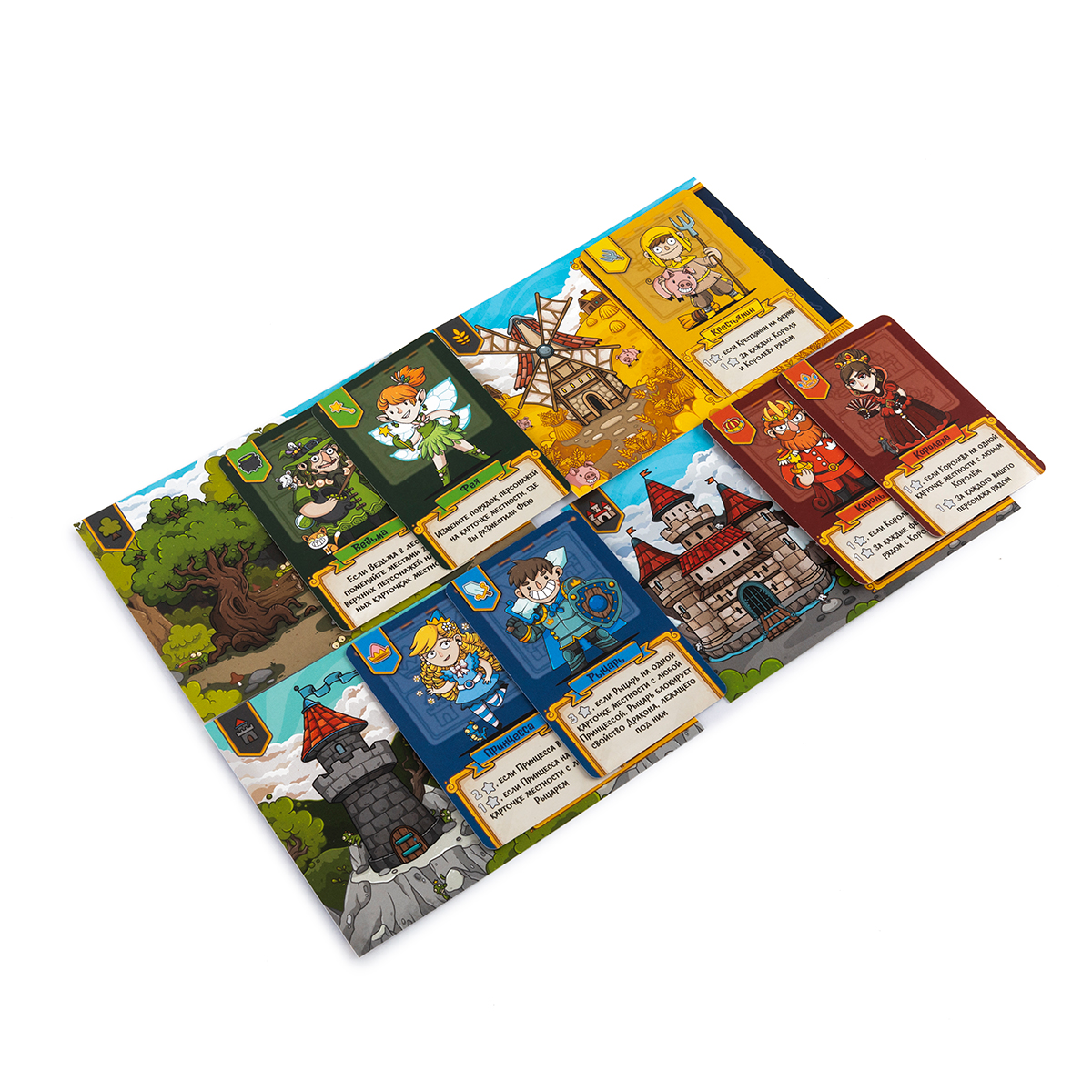 Настольная игра Эврикус - фото 8