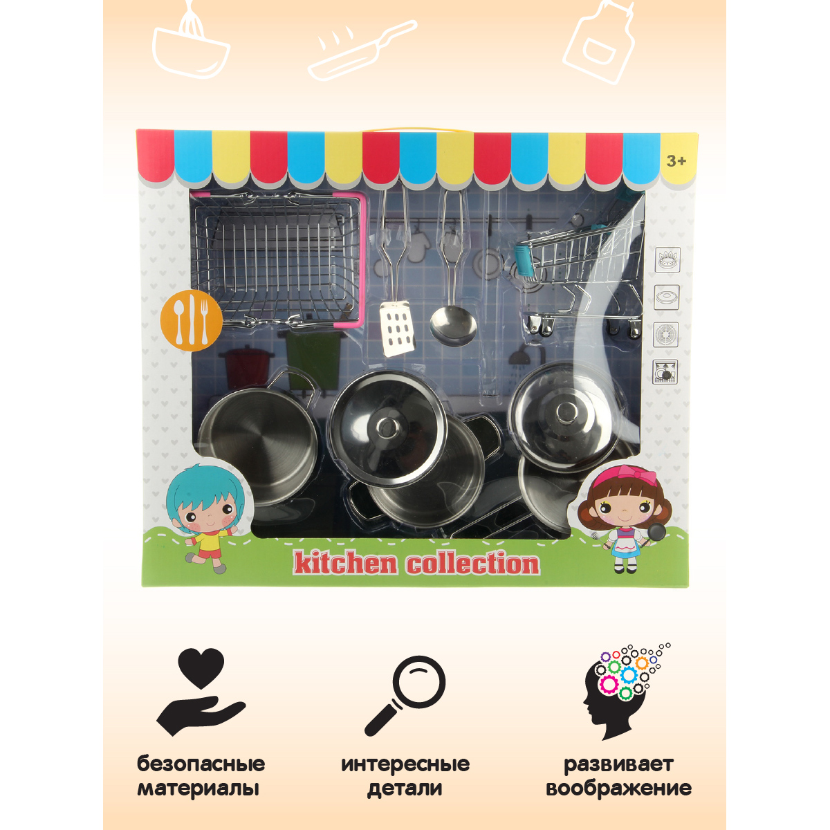 Игрушка Veld Co посуда - фото 5