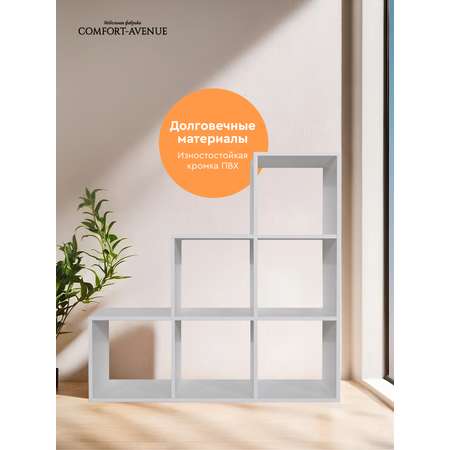 Стеллаж Comfort Avenue Леонардо Белый