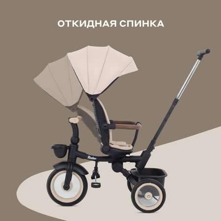 Трехколесный велосипед MOWbaby 12 дюймов