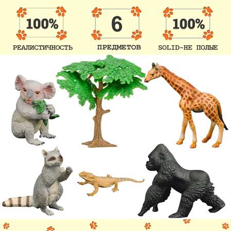 Игровой набор Masai Mara Животные