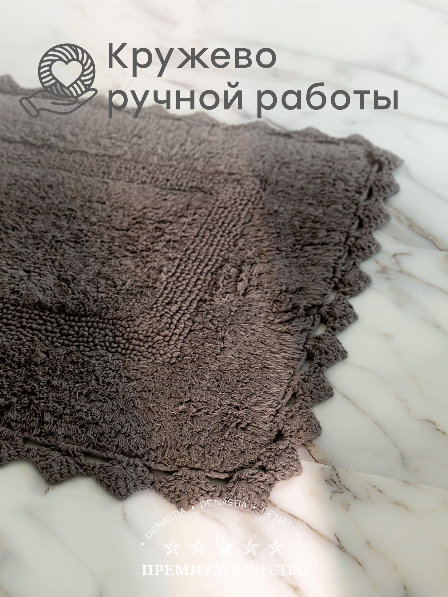 Коврик для ванной DeNASTIA 60 x 100 см - фото 2