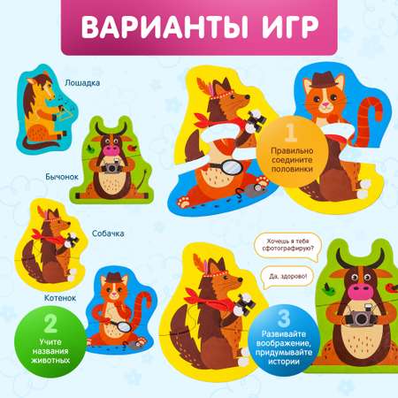 Пазл Alatoys деревянный в ассортименте